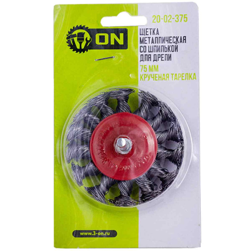 schetka-metallicheskaya-so-shpilkoj-kruchenaya-tarelka-75-mm-dlya-dreli-on-20-02-375-2
