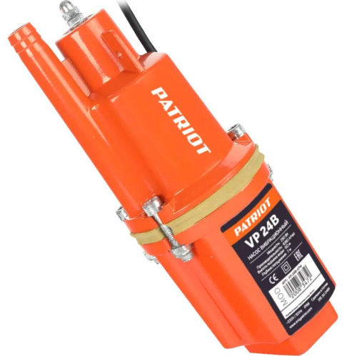 vibracionnyj-nasos-patriot-vp-24b-315302491-obshij-vid