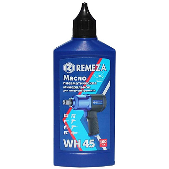 Масло для пневмоинструмента REMEZA WH45 100мл