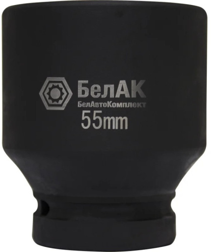 impact-socket-belauto-55mm-side