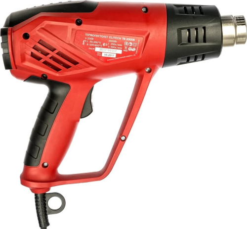 elitech-heat-gun-tv-2000k-side-view