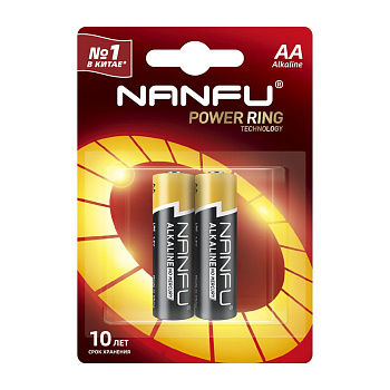 Батарейка щелочная Nanfu LR06 AA (2шт.)