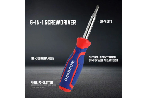 otvertka-workpro-6v1-so-smennymi-nakonechnikami-bity