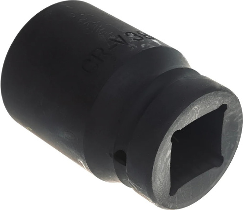 impact-socket-belauto-38mm-1inch-top