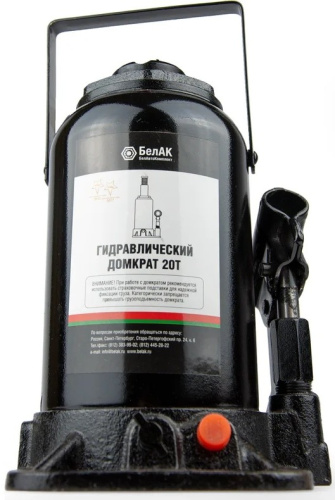 hydraulic-bottle-jack-20t-belak-tuv-two-valve-detail