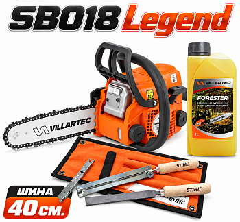 Бензопила VILLARTEC SB018 Legend+комплект:масло для цепи 1л и заточной набор 2,0 л/с шина 40см