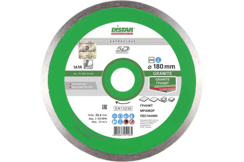 disk-almaznyy-distar-1a1r-180x1-4x8-5x24-4mm-granit-glavnyy-vid-disk-spredy
