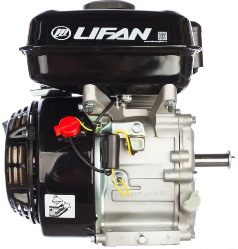 gasoline-engine-lifan-168f-2-6-5hp-side