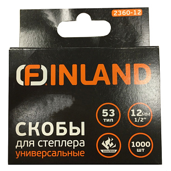 Скобы для степлера FINLAND закаленные 53 тип 1000шт. 2360-12