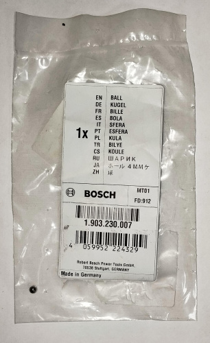 щ
