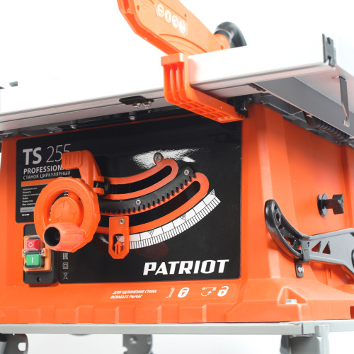 stanok_tsirkulyarnyy_patriot_ts_255_cherepovets_instrument-4