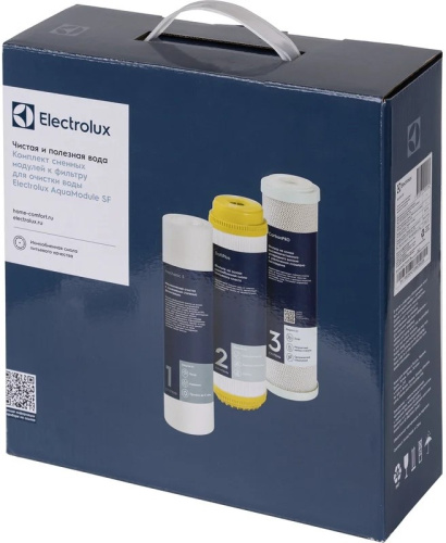 water-filter-cartridge-electrolux-am-sf-box