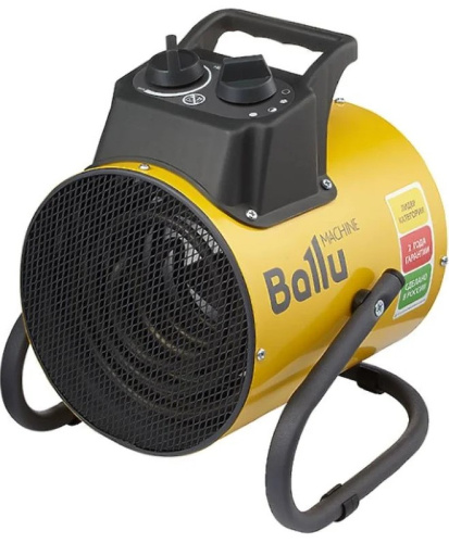 heat-gun-ballu-bhp-pe2-5-overall-design