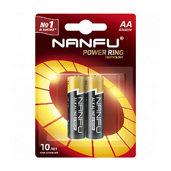 Батарейка щелочная Nanfu LR03 AAA (2шт)