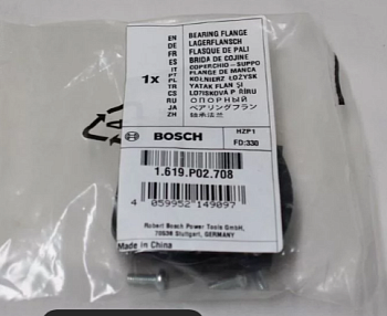 Фланец опорный GWS 850