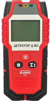 Детектор ELITECH Д 80