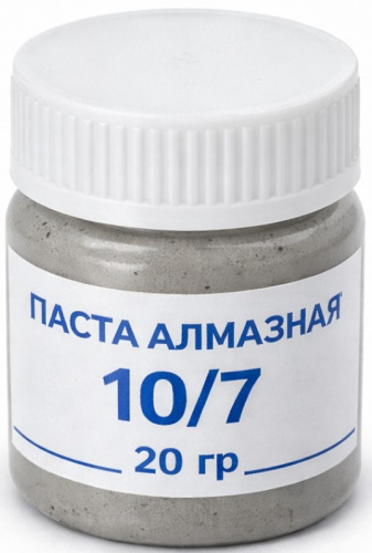 diamond-polishing-paste-10-7-micron-20g-jar-front