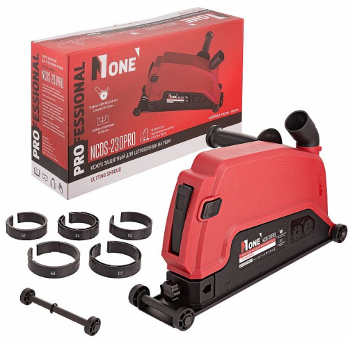 slotting-guard-number-one-ncds-230pro-for-discs-180-to-230mm.jpg
