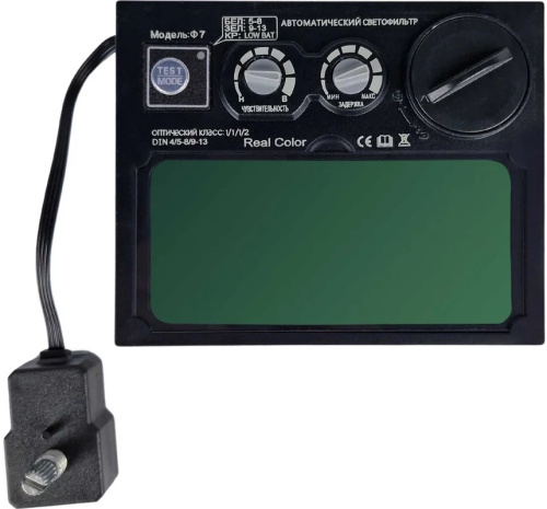 welding-filter-welder-asf-f7-k-controls