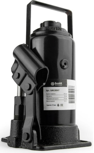 hydraulic-bottle-jack-15t-belak-rear