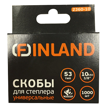 Скобы для степлера FINLAND закаленные 53 тип 1000шт. 2360-10