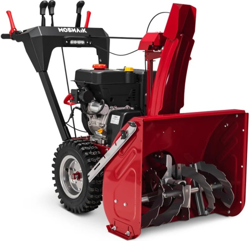 snow-blower-mobil-k-c70-premium-rear-angle