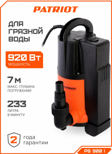 dirty-water-drainage-pump-patriot-ps900i-promo