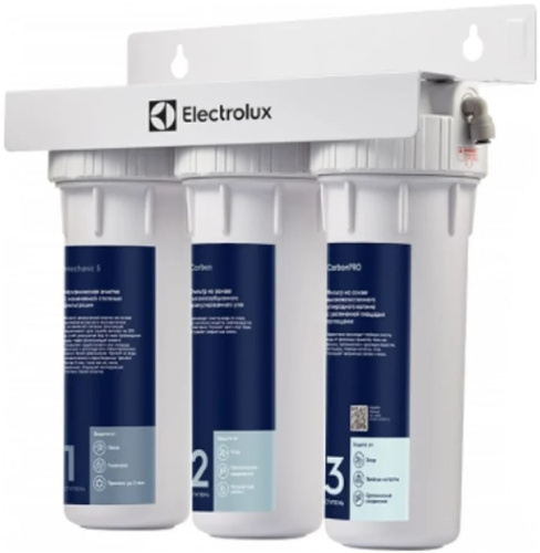water-filter-electrolux-aquamodule-sf-angle