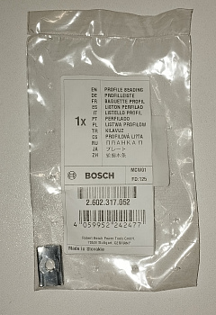 Планка PST 900 PEL