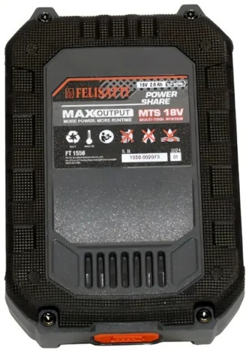 zaryadnoe-ustroistvo-felisatti-18v-40ah-s-ventilyatorom-seriya-m-1551-battery