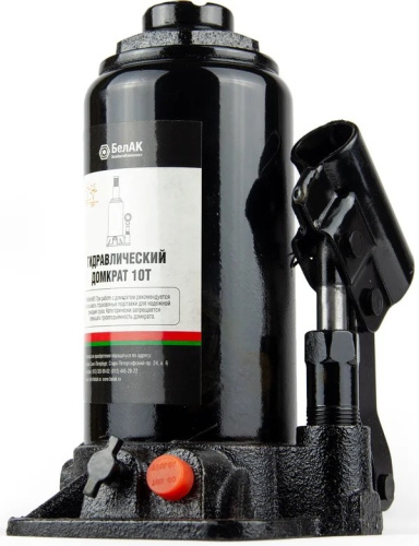 hydraulic-bottle-jack-10t-belak-tuv-two-valve-side