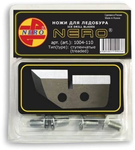 nozhi-NERO-dlya-ledobura-110mm-stupenchatye-upakovka