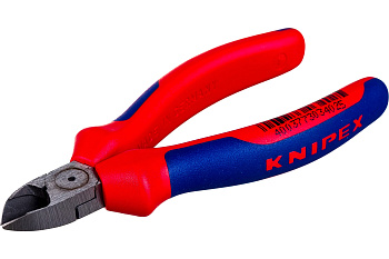 Бокорезы KNIPEX 125мм KN-7002125