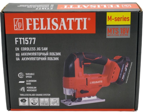 lobzik-felisatti-ft1577-komplekt