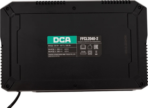 dual-port-battery-charger-dck-ffcl2040-2-18v-bottom-label
