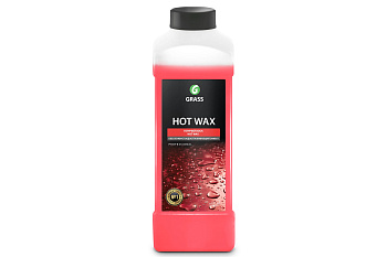 Горячий воск Hot Wax 1,0л GRASS