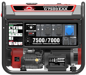 Генератор бензиновый SUNREKA G7500EAX