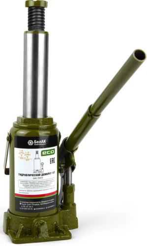 hydraulic-bottle-jack-15t-belak-eco-front