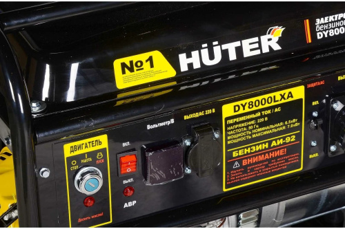 generator-huter-dy8000lxa-panel-upravleniya