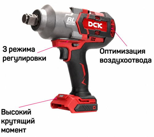 cordless-brushless-impact-wrench-dck-kdpb968-type-z-without-battery-charger-feature-infographic