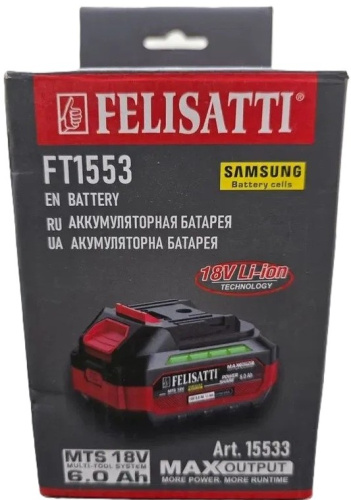 li-ion-battery-felisatti-ft1553-18v-6ah-box