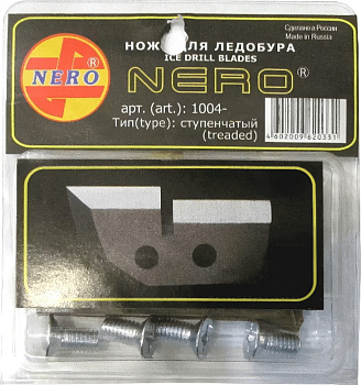 Ножи для ледобура NERO d-150 мм левое вращение ступенчатые 1004-150