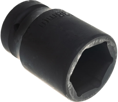 impact-socket-belauto-38mm-1inch-angled