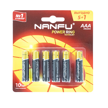 Батарейка щелочная Nanfu LR03 AAA (5+1шт.)