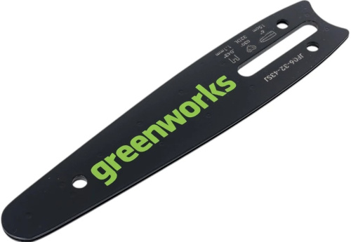 greenworks-15cm-guide-bar-back