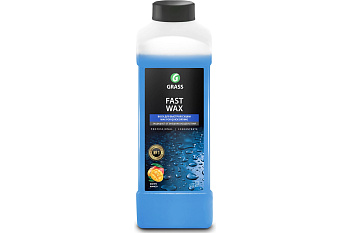 Воск для быстрой сушки Fast Wax 1,0л GRASS