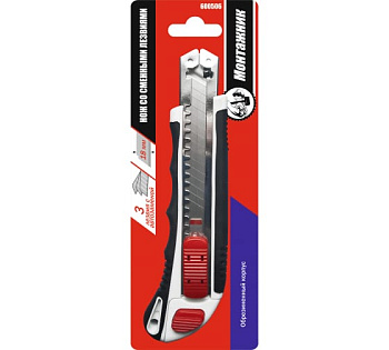 Нож 18мм МОНТАЖНИК 600506 3 лезвия