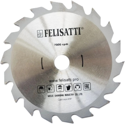circular-saw-felisatti-ft6400-blade