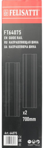 shina-felisatti-700x180mm-ft64075-2sht-box