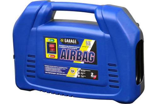 kompressor-garage-airbag-8889900-obshij-vid